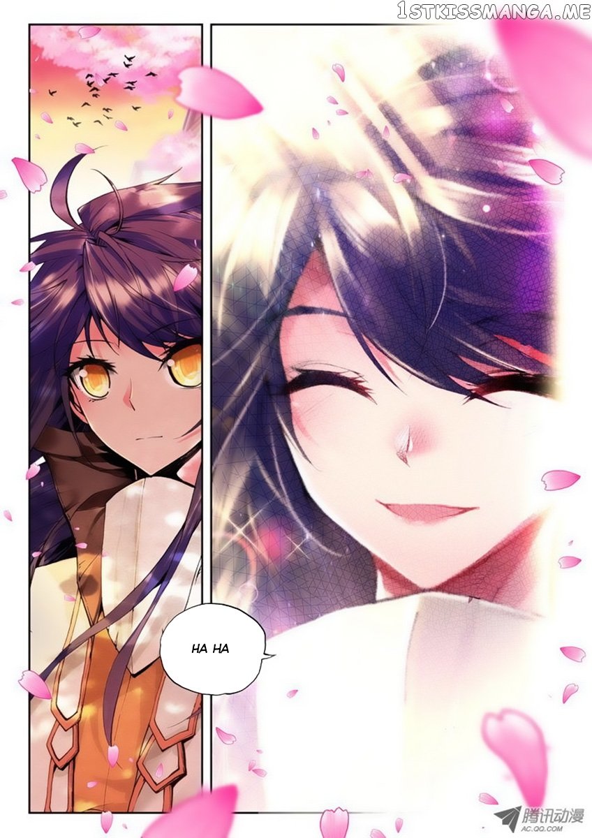 Shen Yin Wang Zuo Chapter 37 - Page 20