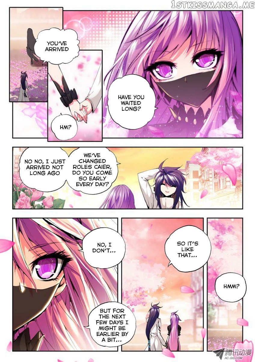 Shen Yin Wang Zuo Chapter 37 - Page 10