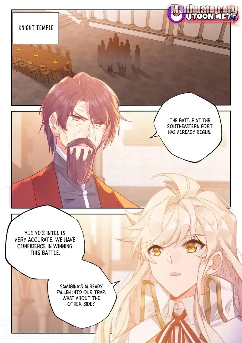 Shen Yin Wang Zuo Chapter 370 - Page 2