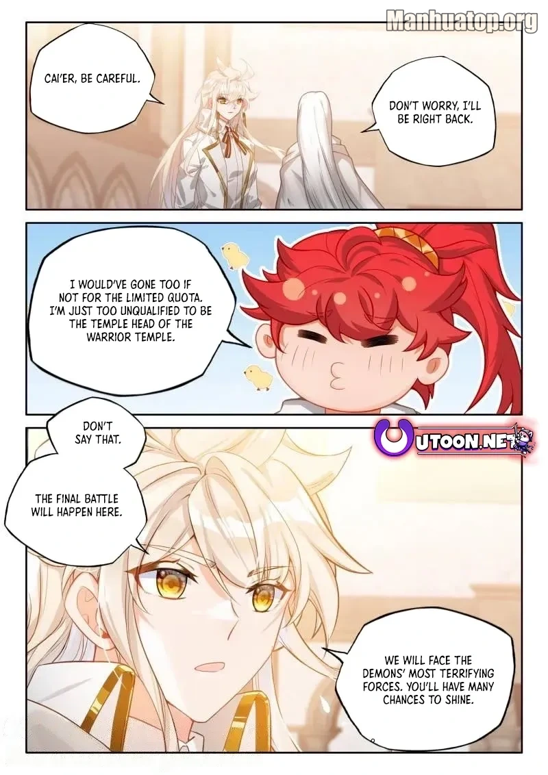 Shen Yin Wang Zuo Chapter 370 - Page 5