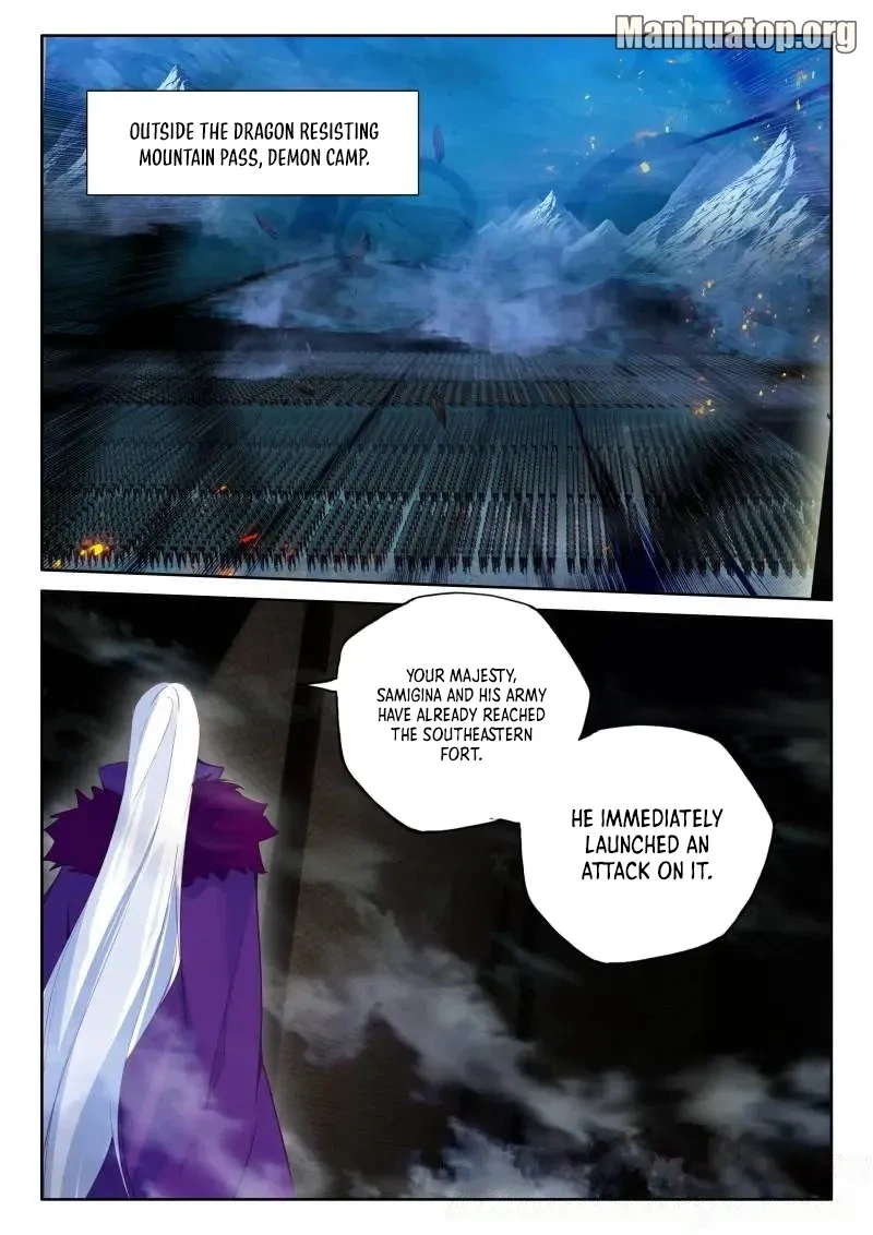 Shen Yin Wang Zuo Chapter 370 - Page 6