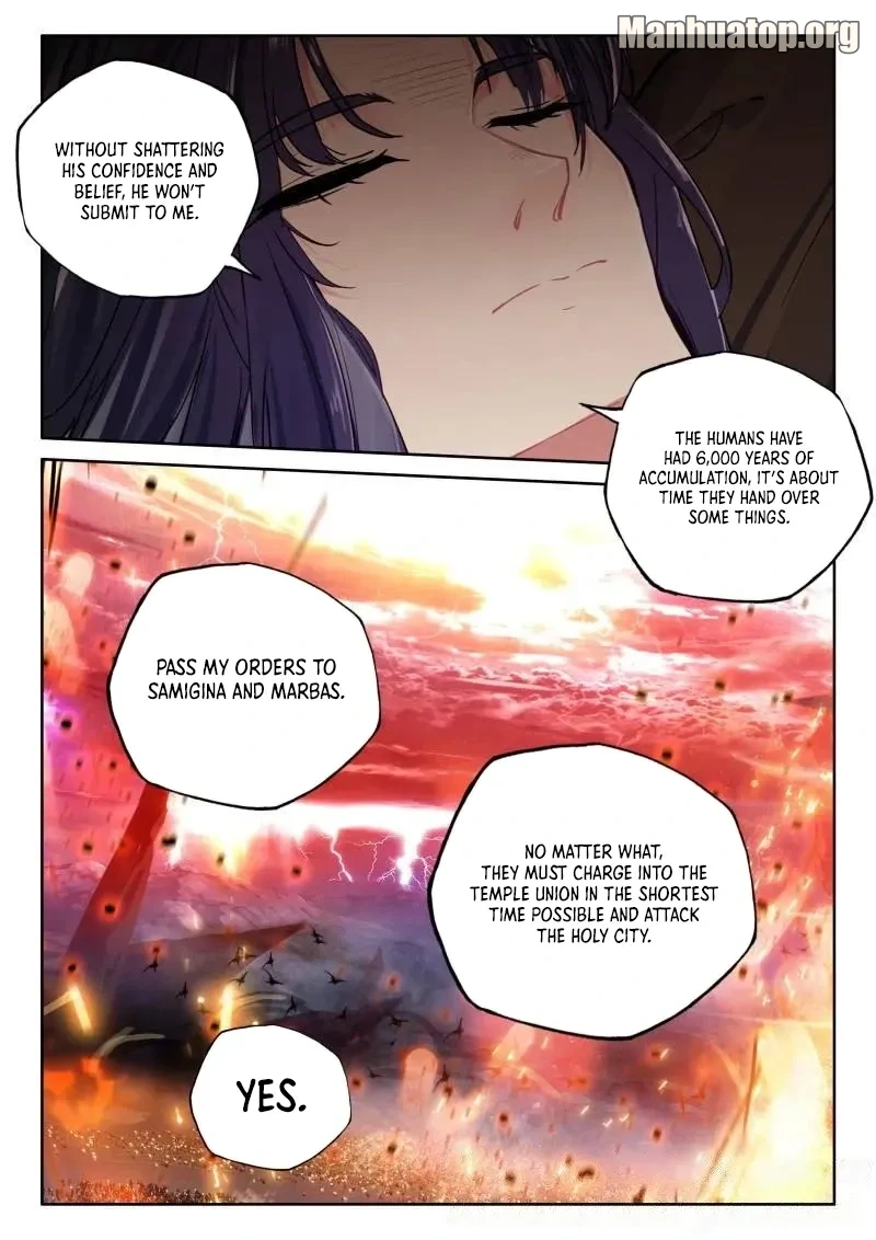 Shen Yin Wang Zuo Chapter 370 - Page 8