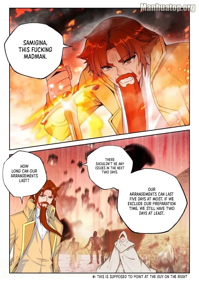 Shen Yin Wang Zuo Chapter 370 - Page 10