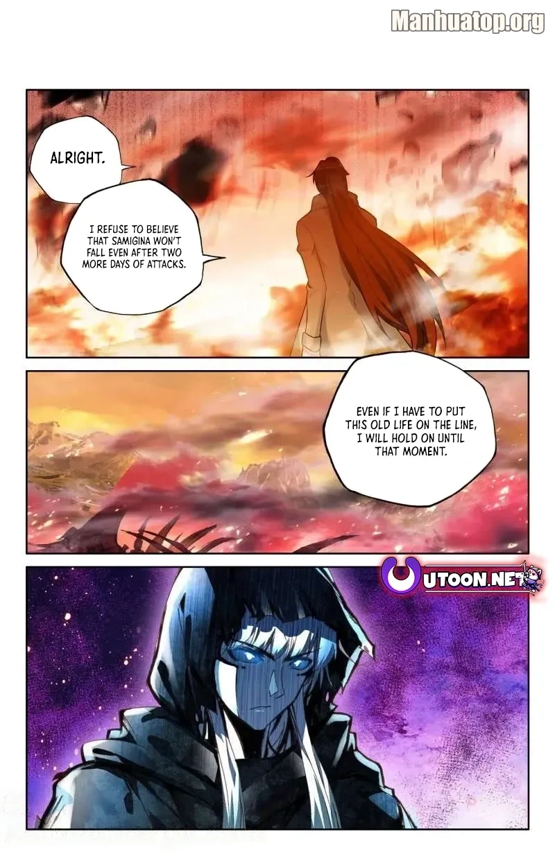 Shen Yin Wang Zuo Chapter 371 - Page 1