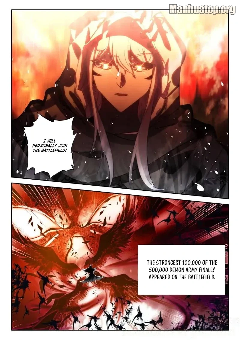 Shen Yin Wang Zuo Chapter 371 - Page 3