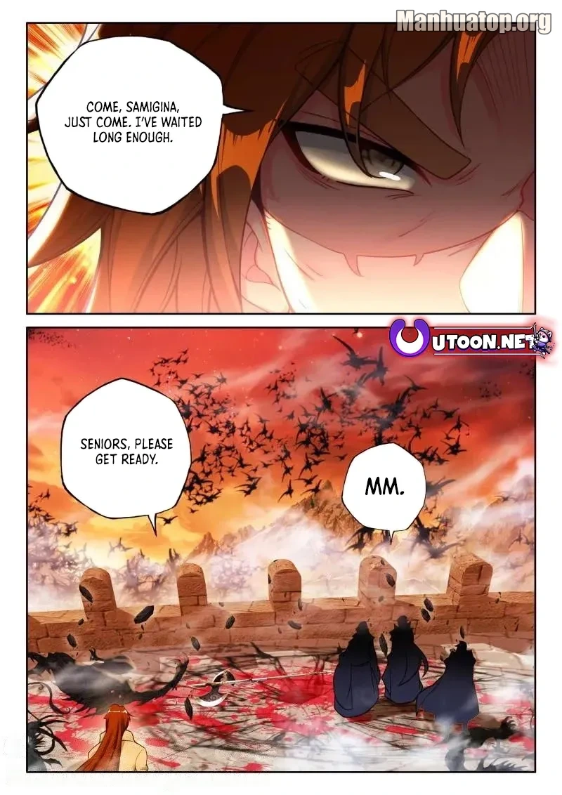 Shen Yin Wang Zuo Chapter 371 - Page 4