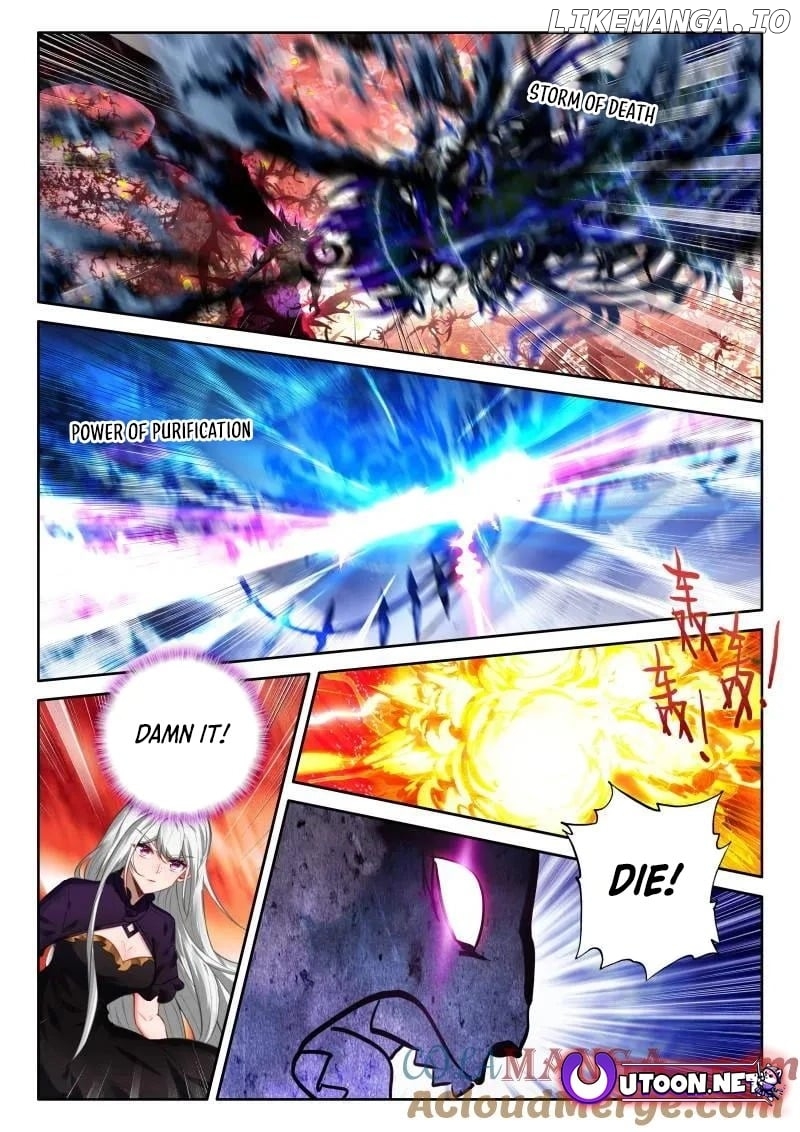 Shen Yin Wang Zuo Chapter 373 - Page 7