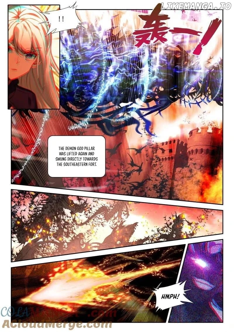 Shen Yin Wang Zuo Chapter 373 - Page 8