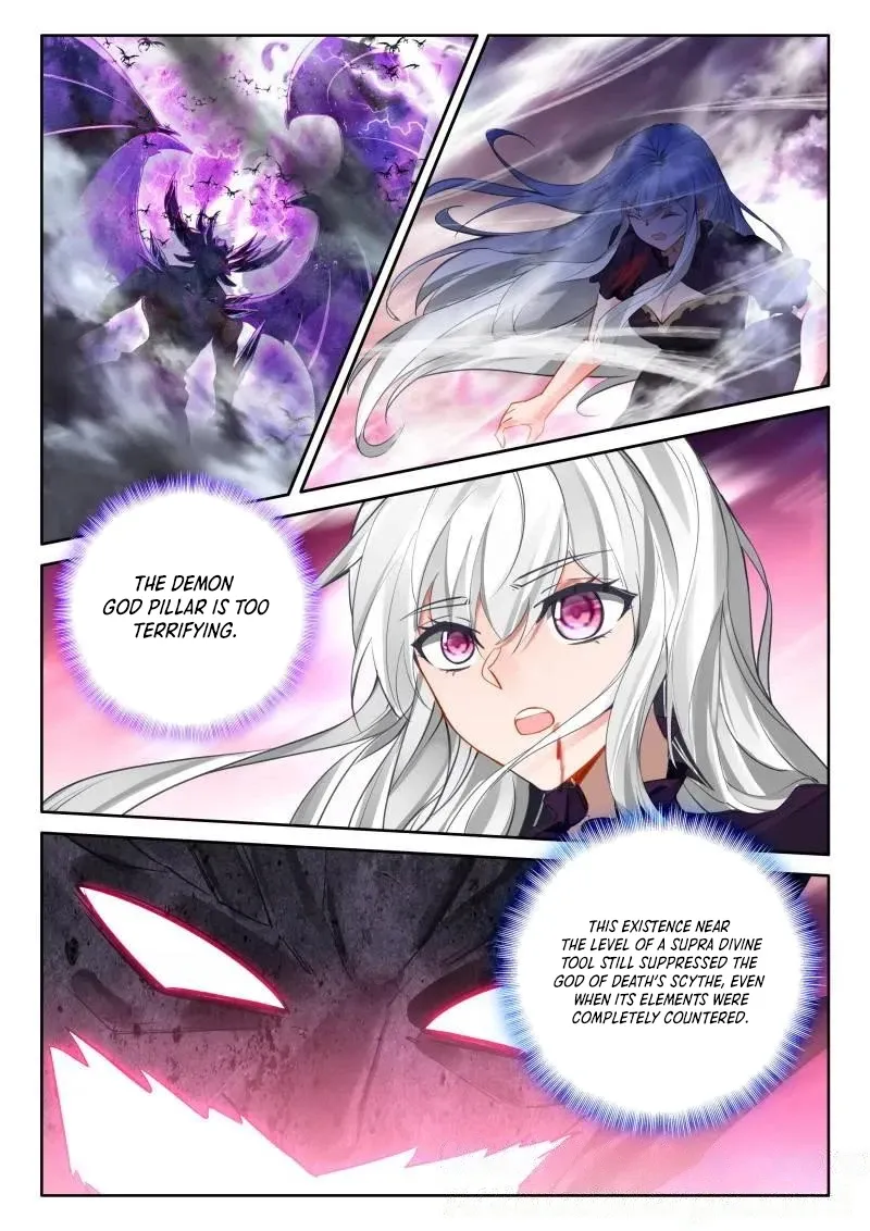 Shen Yin Wang Zuo Chapter 374 - Page 5
