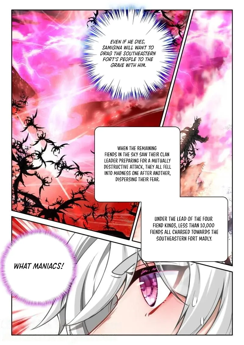 Shen Yin Wang Zuo Chapter 374 - Page 6