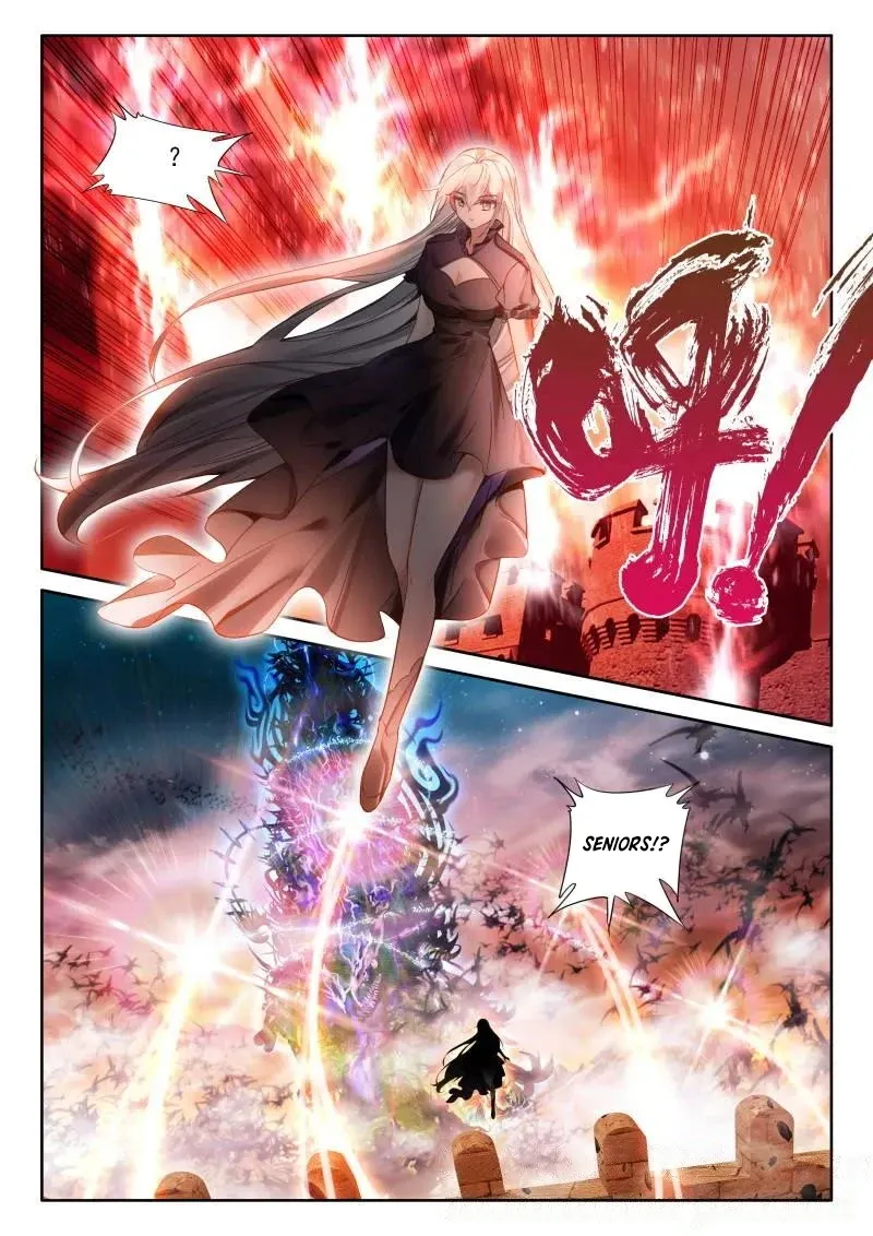 Shen Yin Wang Zuo Chapter 374 - Page 7