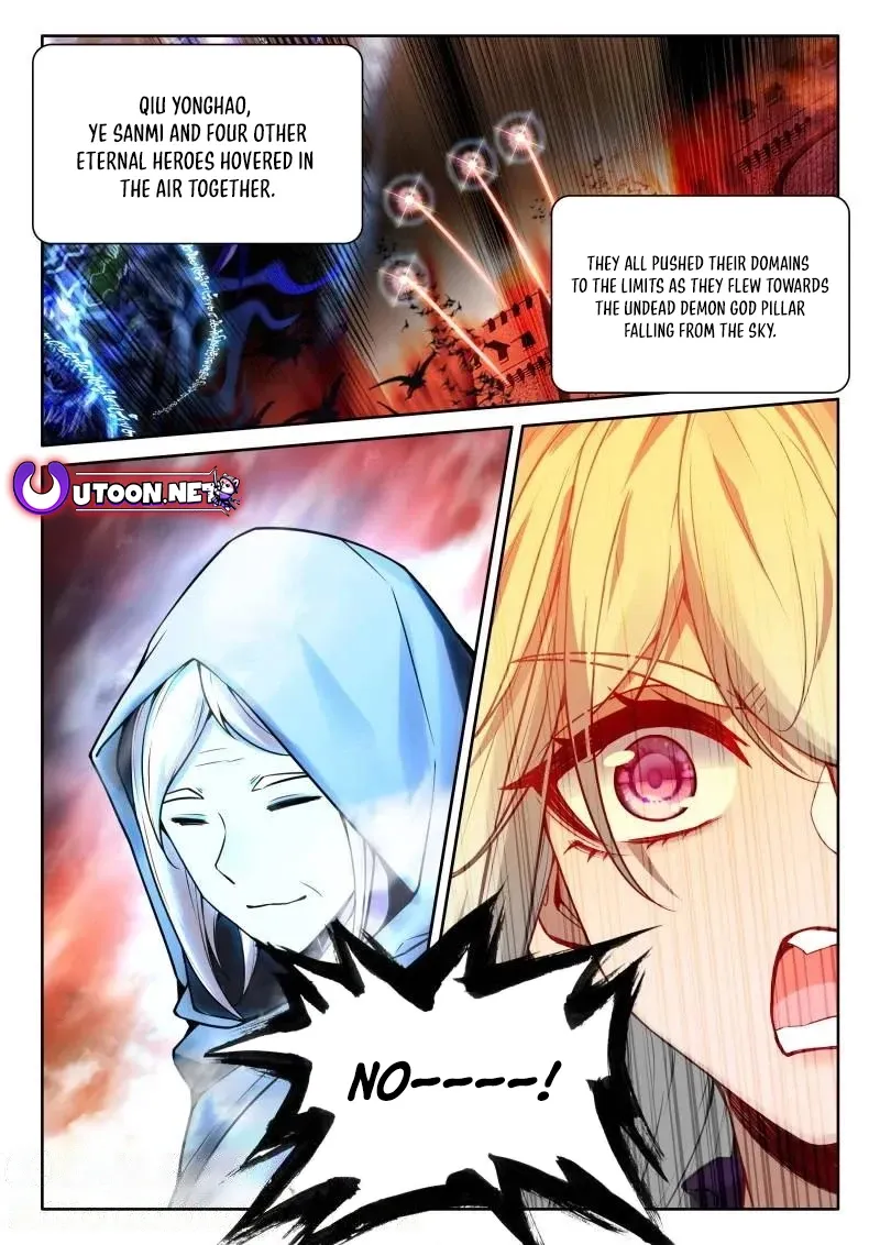Shen Yin Wang Zuo Chapter 374 - Page 8