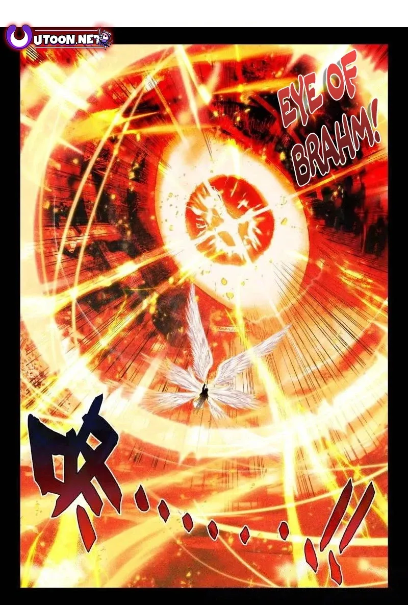 Shen Yin Wang Zuo Chapter 375 - Page 1