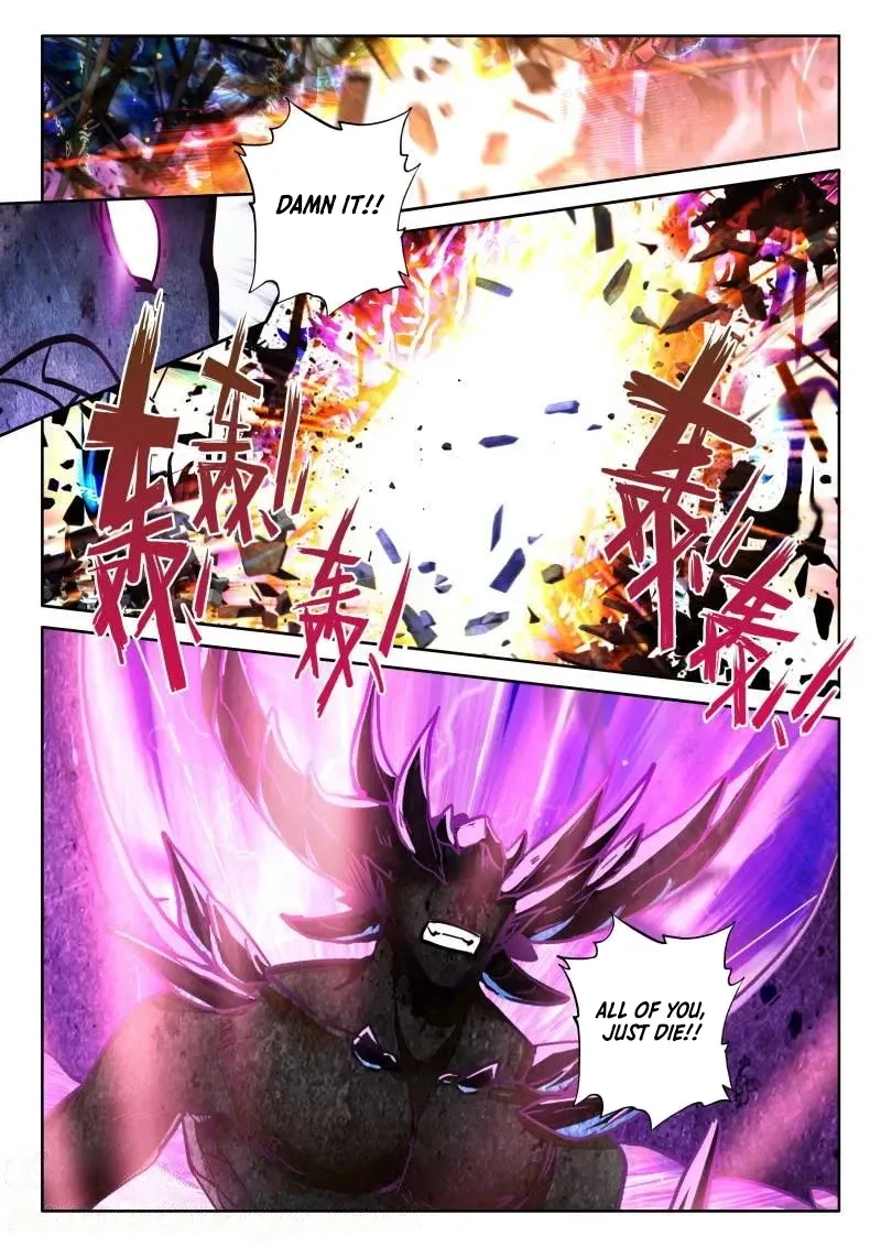 Shen Yin Wang Zuo Chapter 375 - Page 5