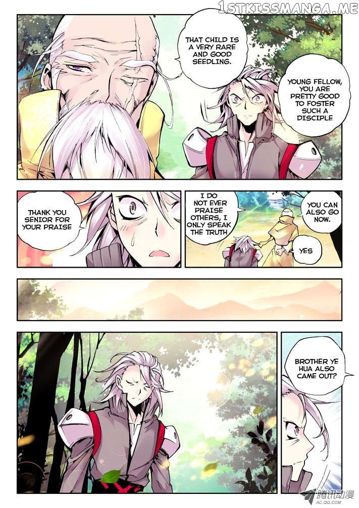 Shen Yin Wang Zuo Chapter 38.2 - Page 6