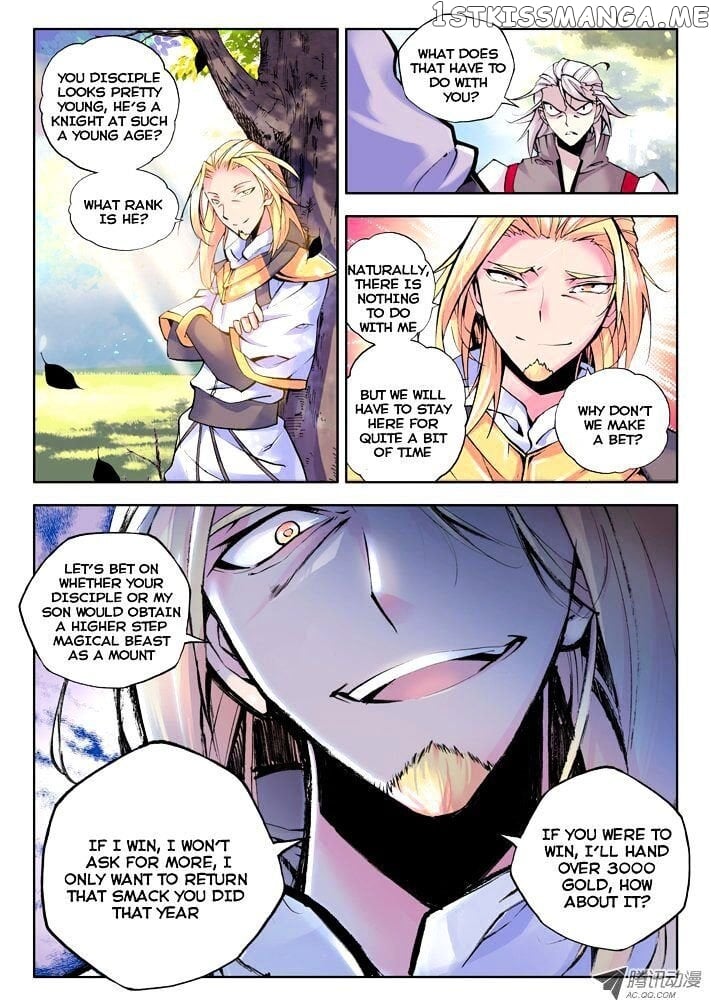 Shen Yin Wang Zuo Chapter 38.2 - Page 7