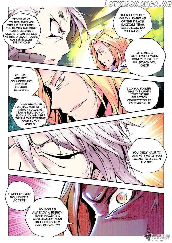 Shen Yin Wang Zuo Chapter 38.2 - Page 8