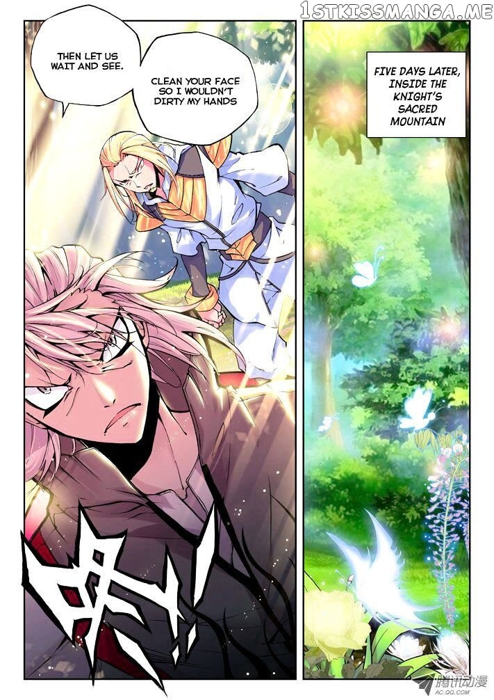 Shen Yin Wang Zuo Chapter 38.2 - Page 9