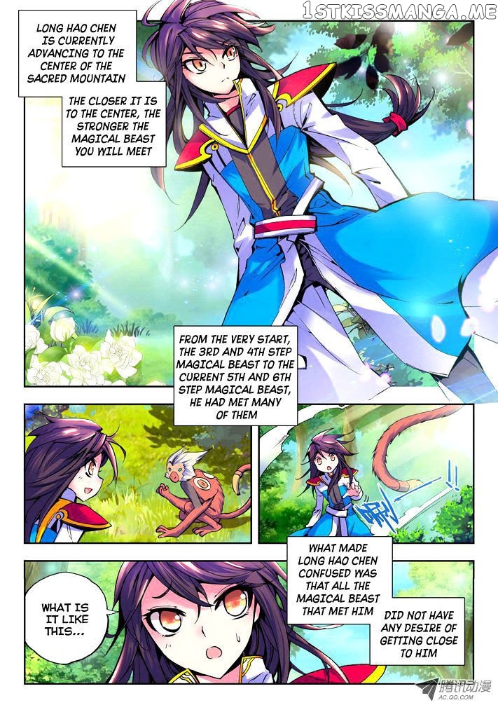 Shen Yin Wang Zuo Chapter 38.2 - Page 10