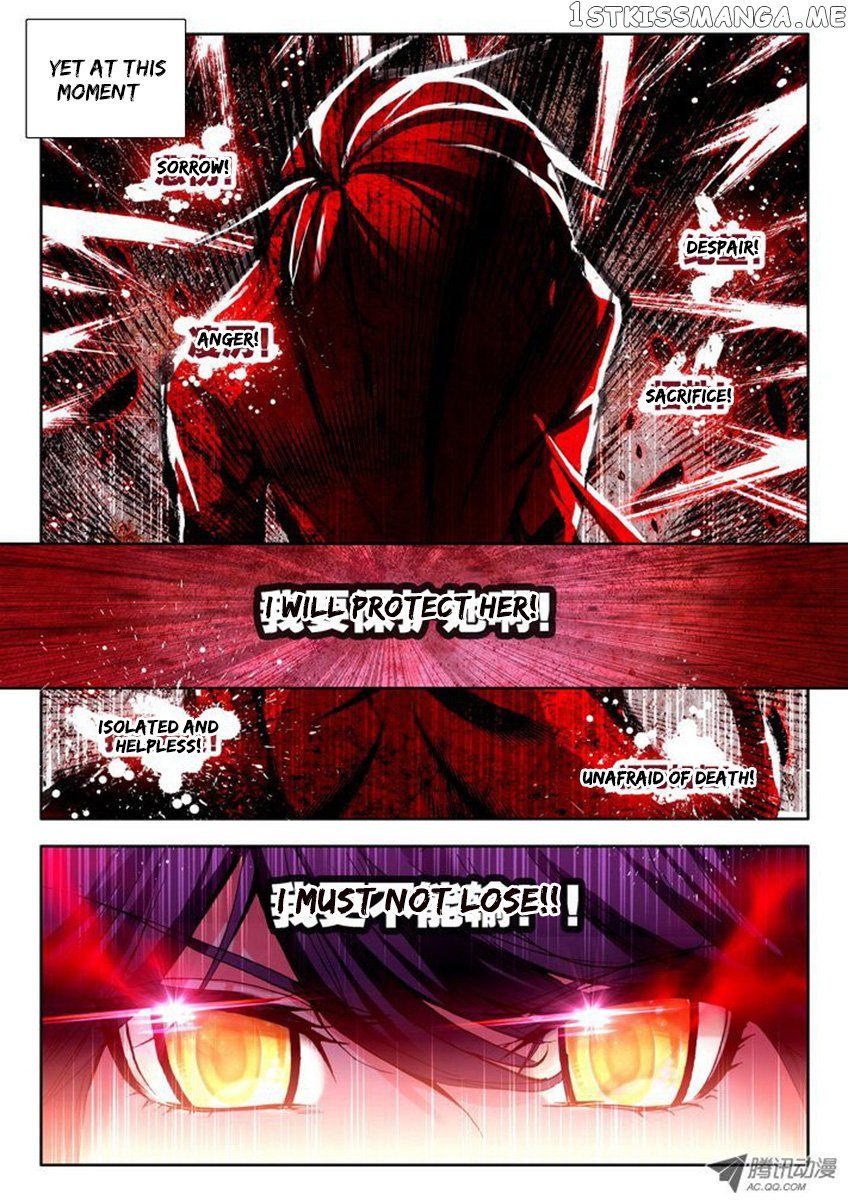 Shen Yin Wang Zuo Chapter 38 - Page 16
