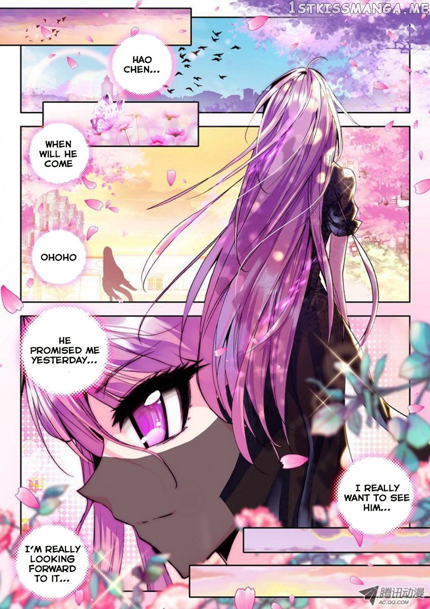 Shen Yin Wang Zuo Chapter 38 - Page 17