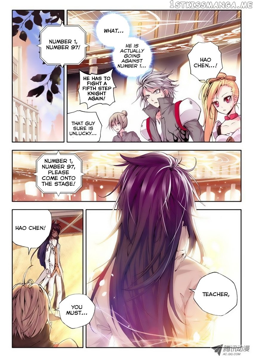 Shen Yin Wang Zuo Chapter 38 - Page 3