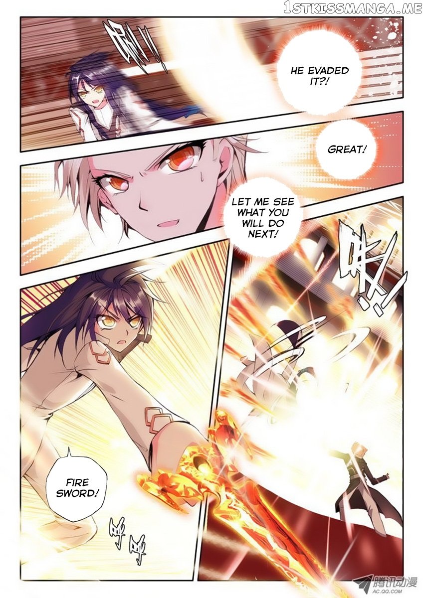Shen Yin Wang Zuo Chapter 38 - Page 7