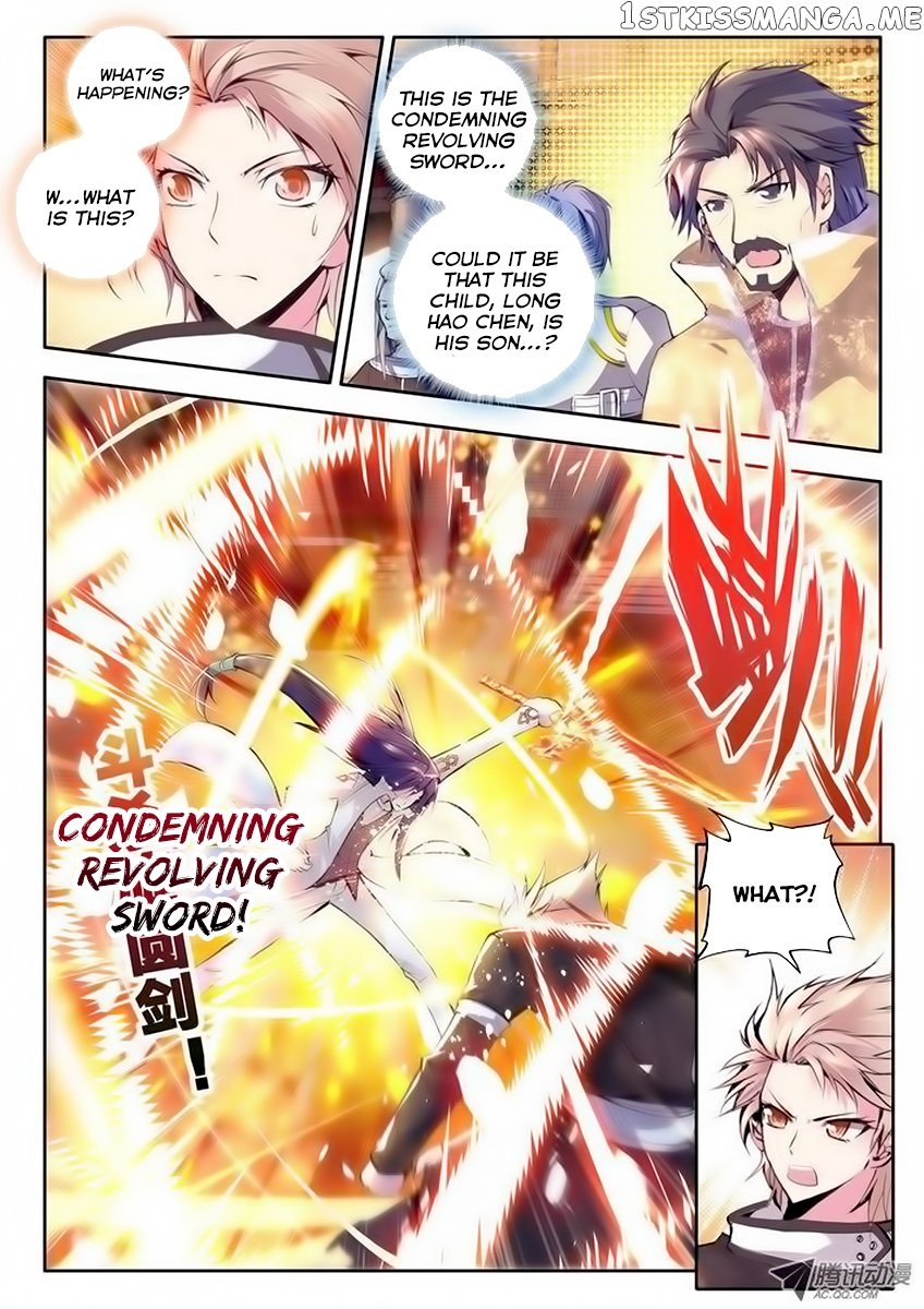 Shen Yin Wang Zuo Chapter 38 - Page 8