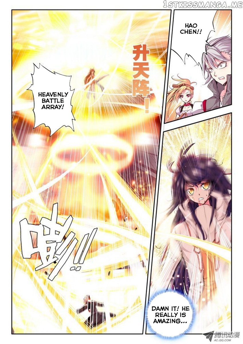 Shen Yin Wang Zuo Chapter 38 - Page 9