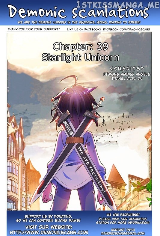 Shen Yin Wang Zuo Chapter 39 - Page 1