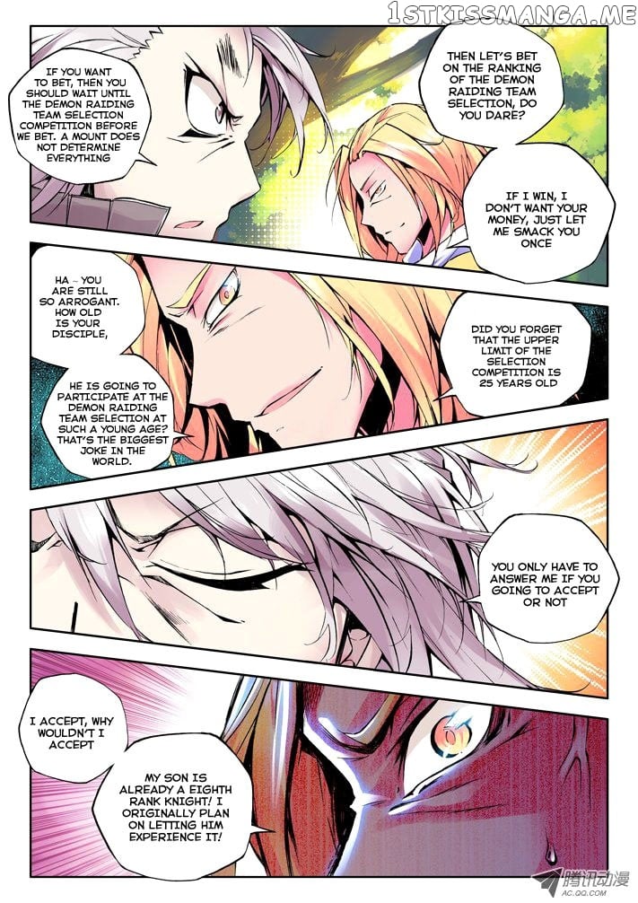 Shen Yin Wang Zuo Chapter 39 - Page 8