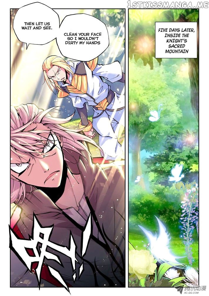 Shen Yin Wang Zuo Chapter 39 - Page 9