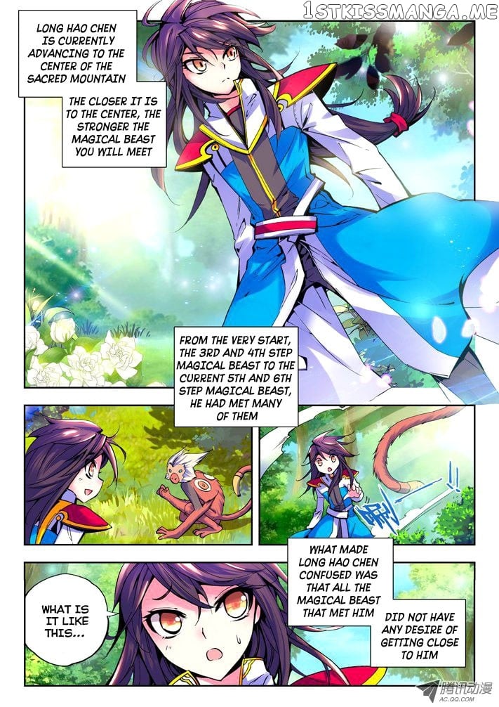 Shen Yin Wang Zuo Chapter 39 - Page 10
