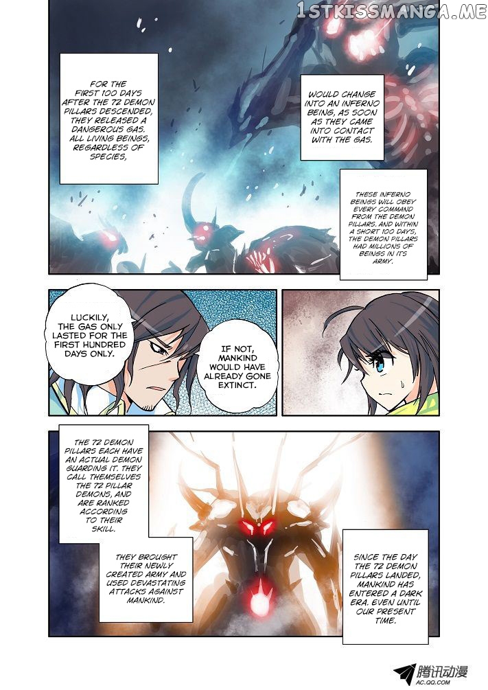 Shen Yin Wang Zuo Chapter 4 - Page 15