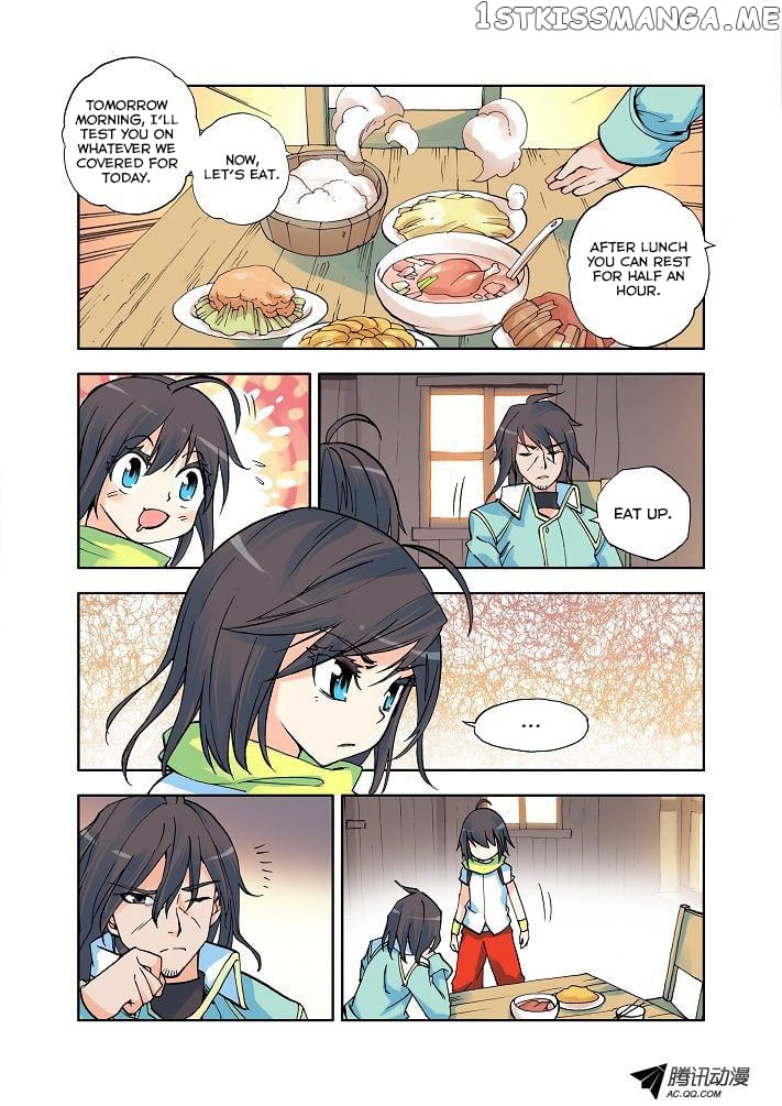 Shen Yin Wang Zuo Chapter 4 - Page 18
