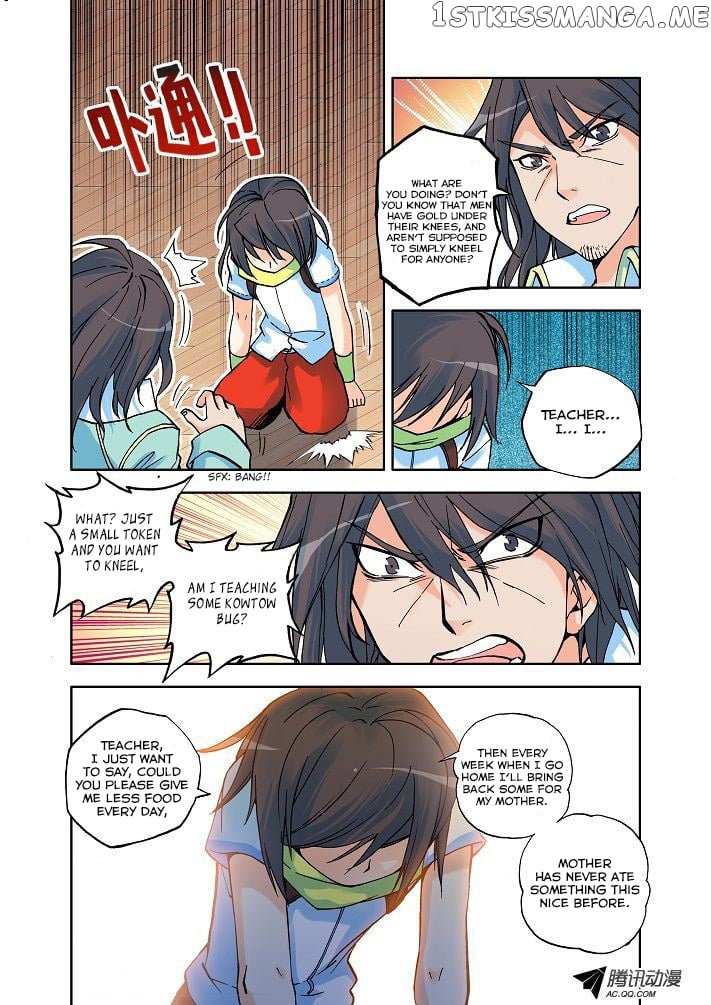 Shen Yin Wang Zuo Chapter 4 - Page 19