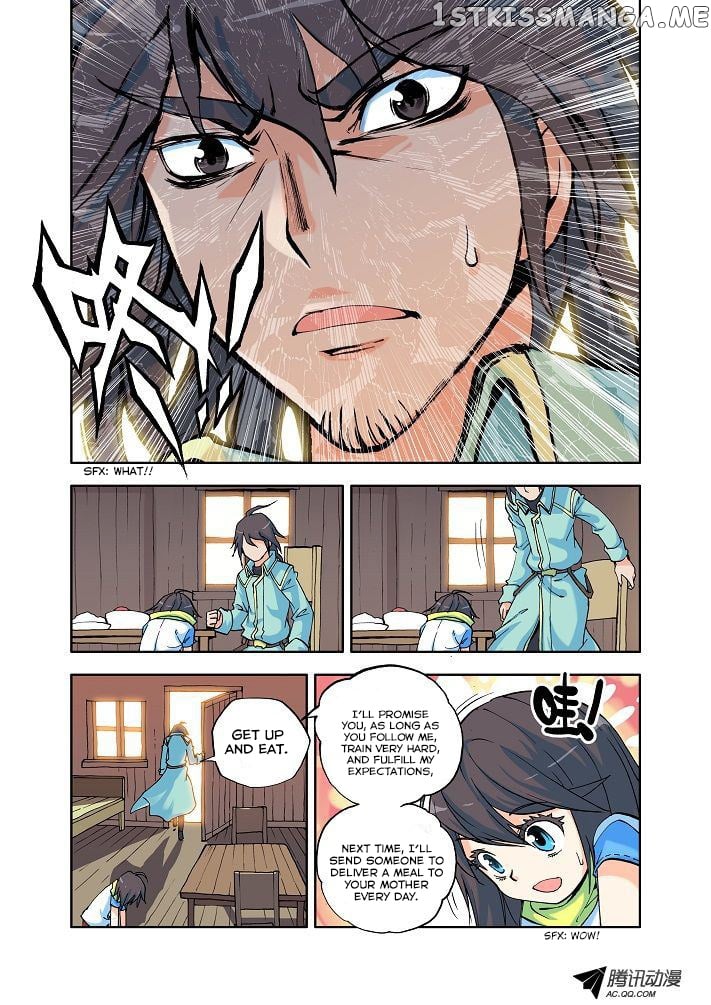 Shen Yin Wang Zuo Chapter 4 - Page 20