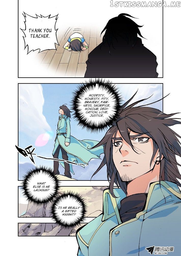 Shen Yin Wang Zuo Chapter 4 - Page 21