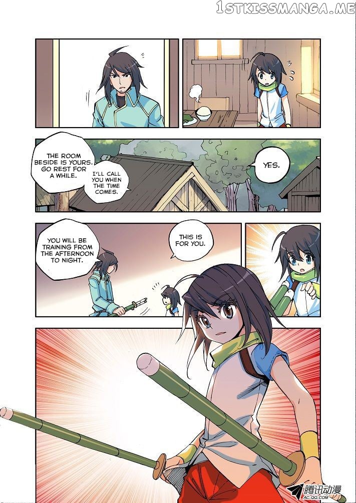 Shen Yin Wang Zuo Chapter 4 - Page 22