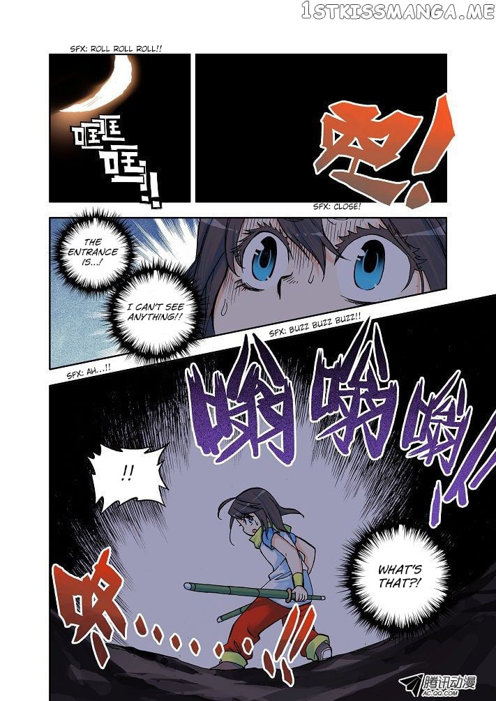 Shen Yin Wang Zuo Chapter 4 - Page 25