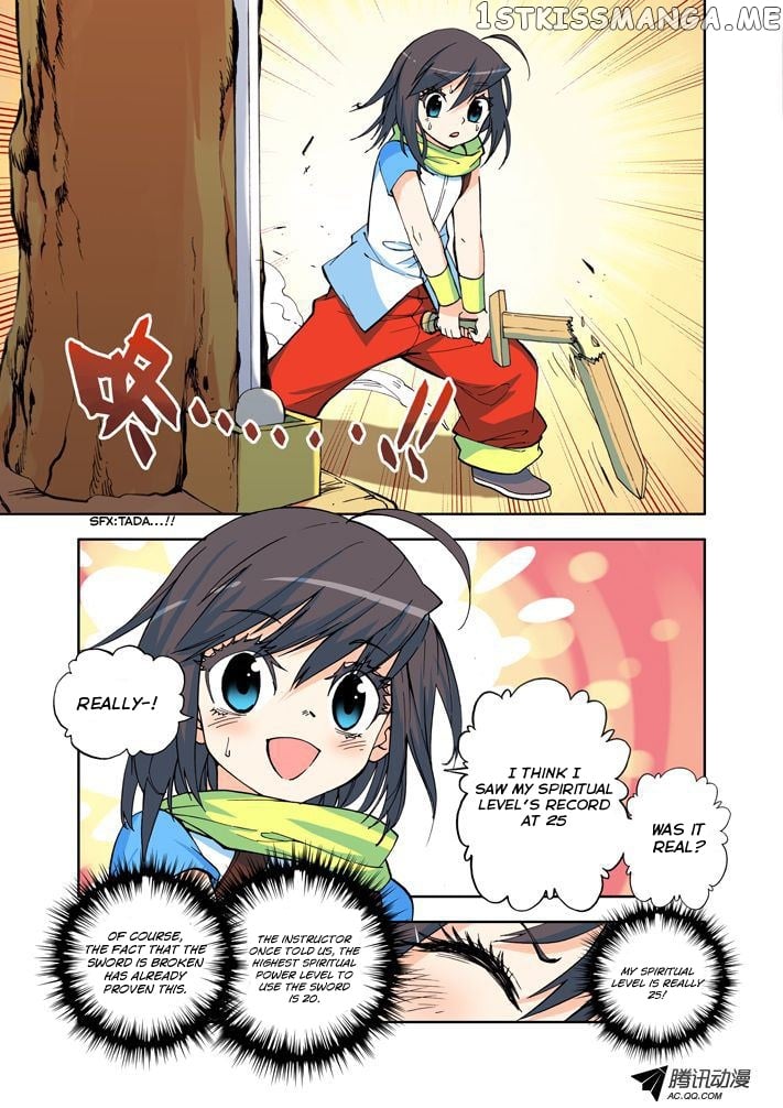 Shen Yin Wang Zuo Chapter 4 - Page 4