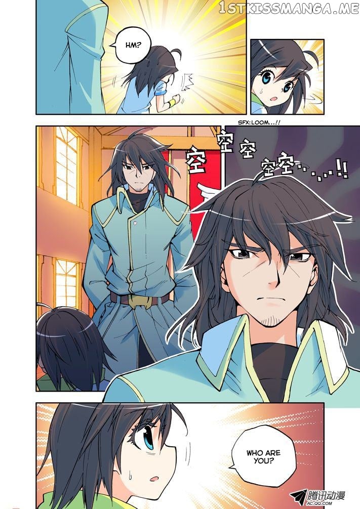 Shen Yin Wang Zuo Chapter 4 - Page 5