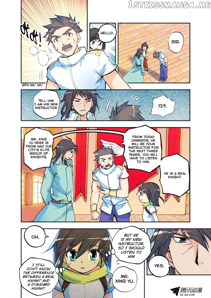 Shen Yin Wang Zuo Chapter 4 - Page 7
