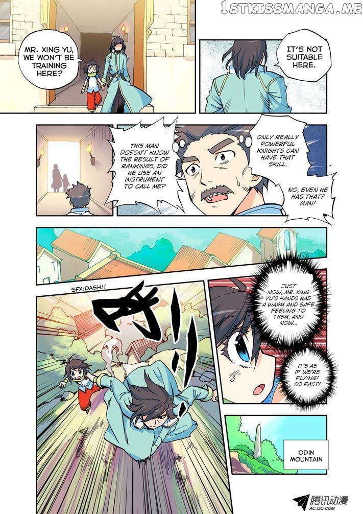 Shen Yin Wang Zuo Chapter 4 - Page 9