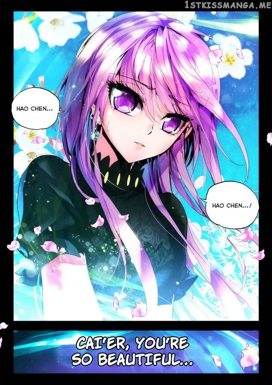 Shen Yin Wang Zuo Chapter 40.1 - Page 3