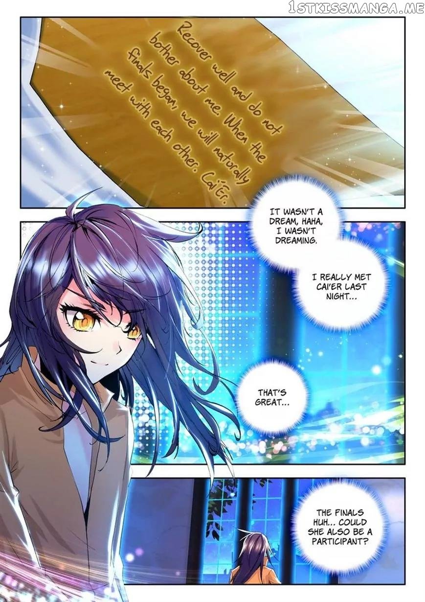 Shen Yin Wang Zuo Chapter 40.1 - Page 5