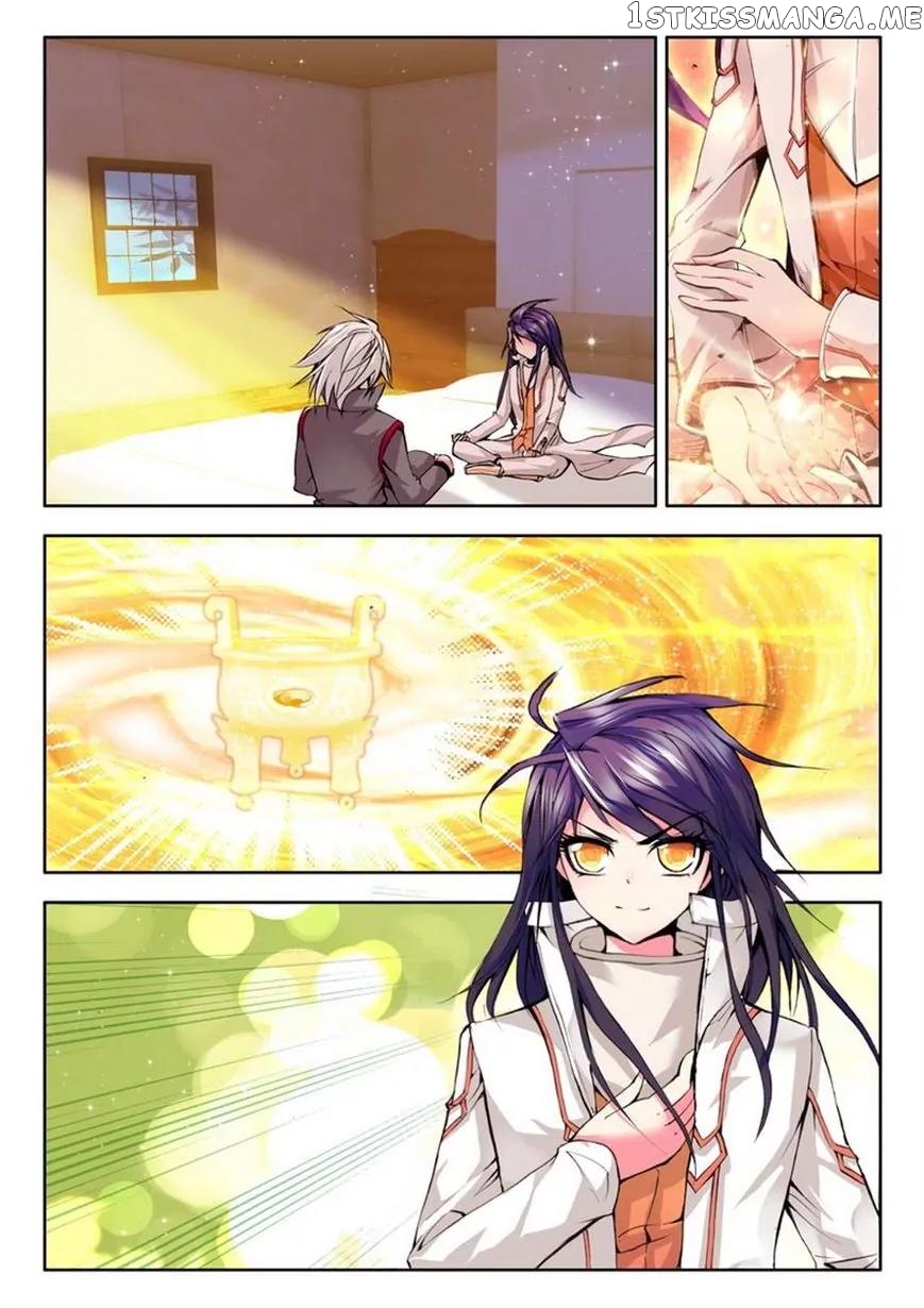 Shen Yin Wang Zuo Chapter 40.1 - Page 6