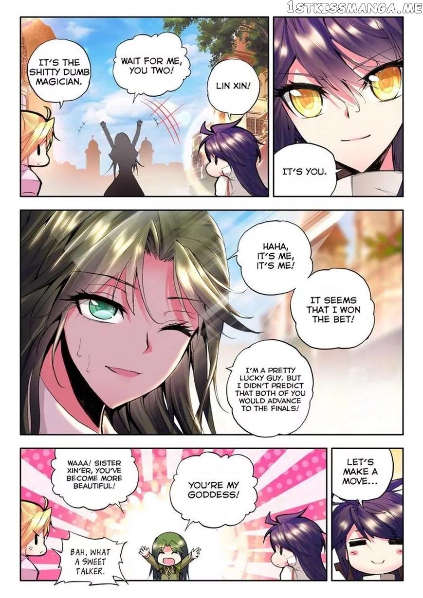 Shen Yin Wang Zuo Chapter 40.1 - Page 8