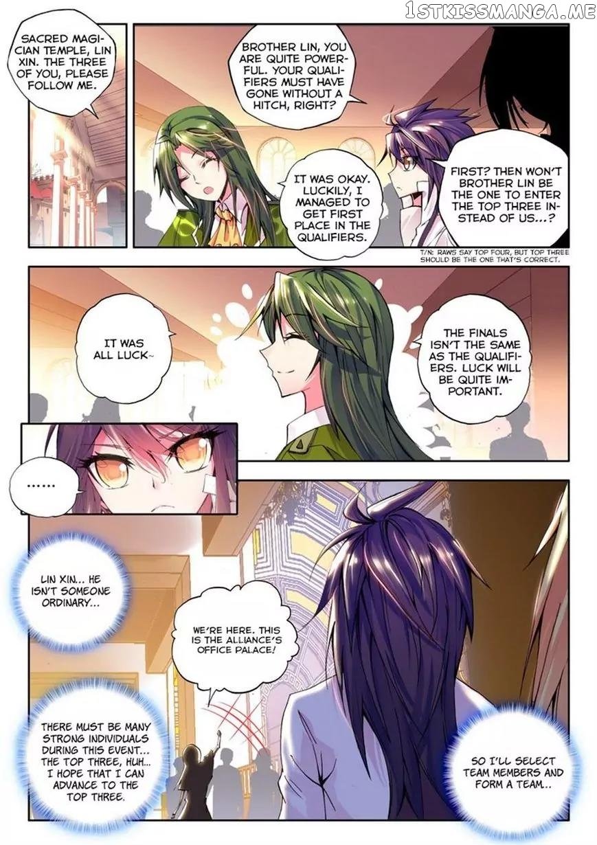 Shen Yin Wang Zuo Chapter 40.1 - Page 9