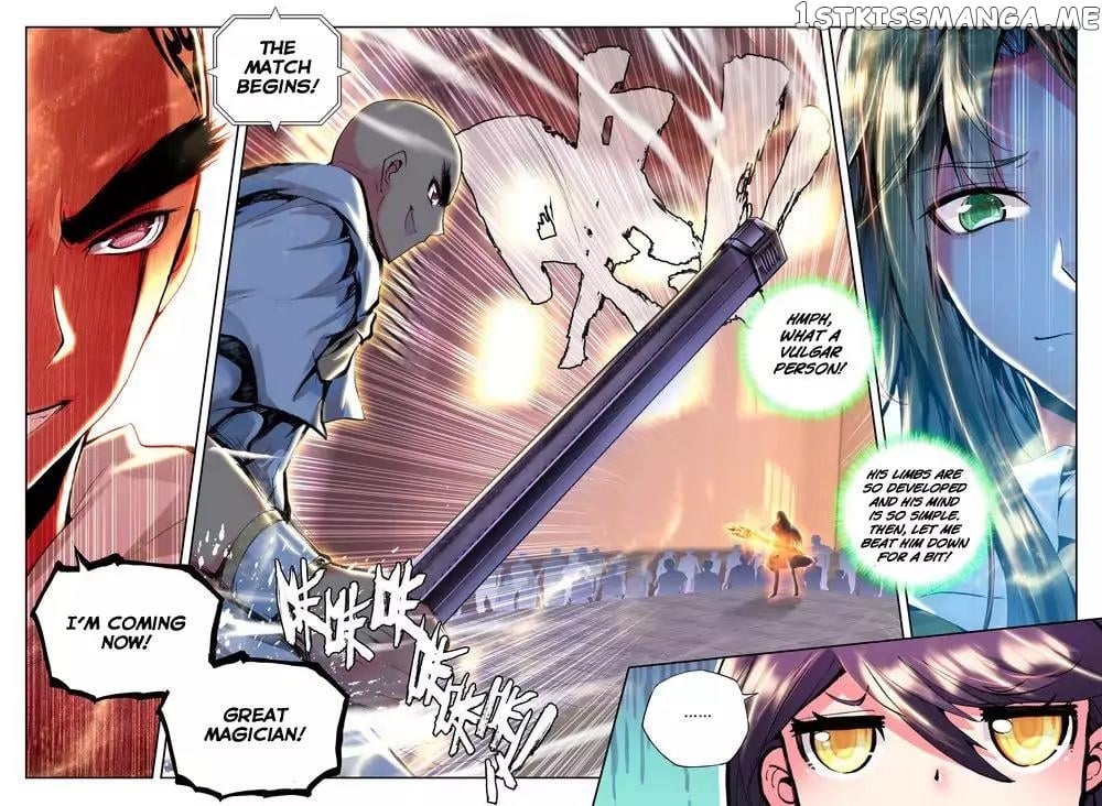 Shen Yin Wang Zuo Chapter 40.2 - Page 11